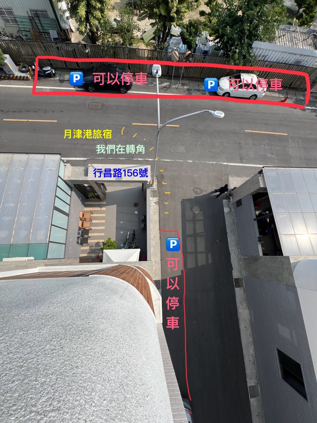 月津港旅宿 周邊停車指引地圖
